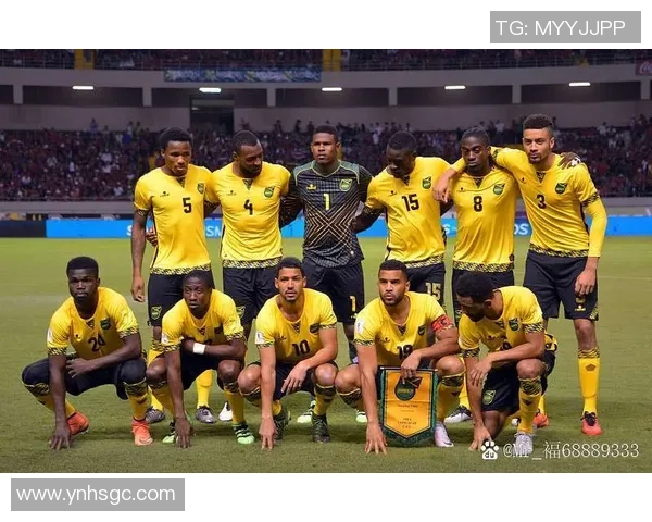 牙买加与洪都拉斯的足球对决精彩纷呈谁能在赛场上笑到最后