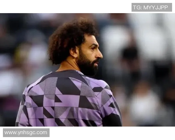 萨拉赫的传奇之路：从埃及小镇到世界足球巨星的奋斗历程